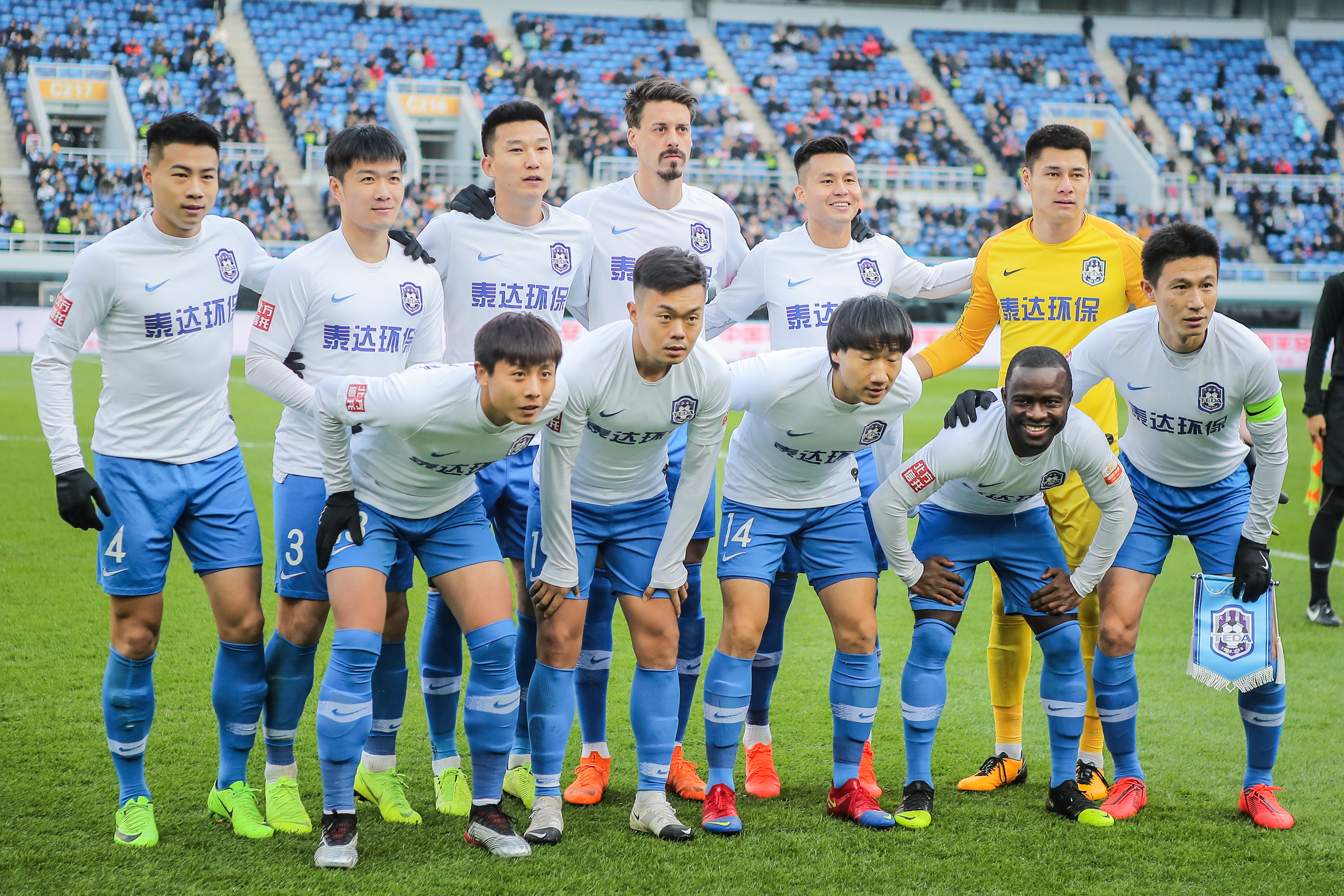 力是
